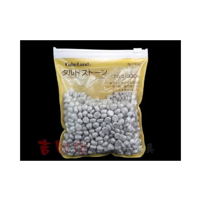 吉田佳 B871102，派石，派盤石，壓餅石No 1102烘焙用具330g/包，