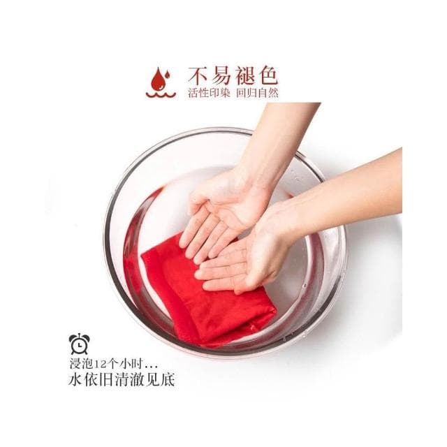 千藝✨南極人內褲✨本命年紅大尺碼內褲 純棉平口褲 招財紅色內褲 中腰男平角褲 生日禮物 結婚紅色四角短褲頭