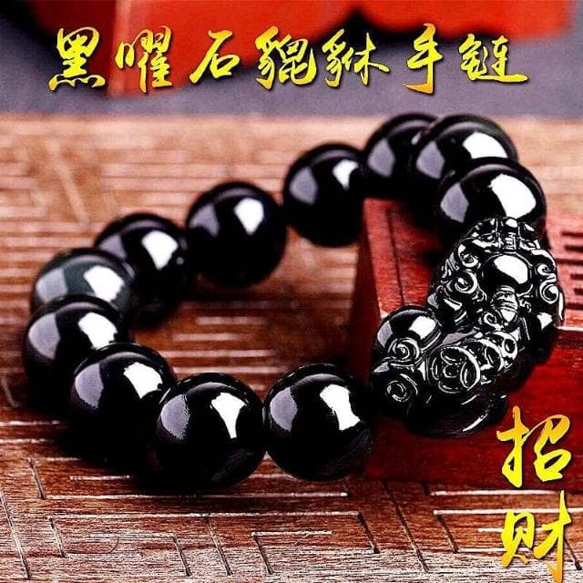 黑曜石貔貅手鍊 情侶款 佛珠手串 招財避邪轉運手環 小人防護 開運飾品 創意禮物 台灣出貨