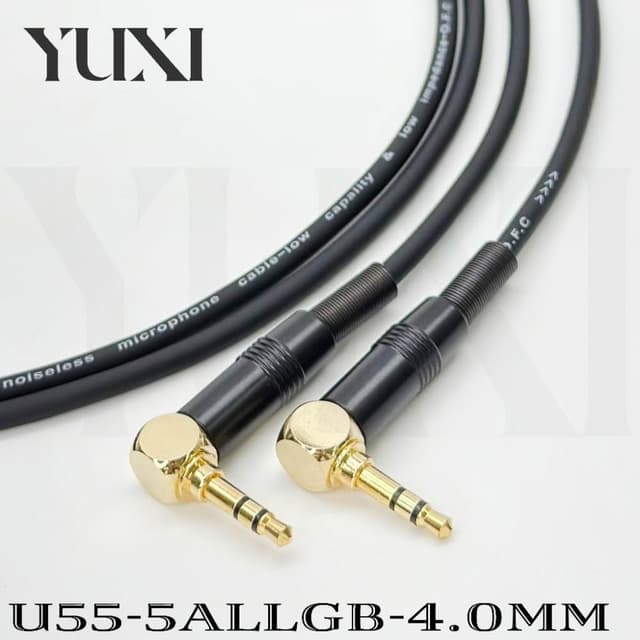 細線4.0mm 3.5mm TRS 公對公頭 耳機線 3.5mm彎頭音源線 耳機線 3.5 AUX IN 車用 藍牙喇叭