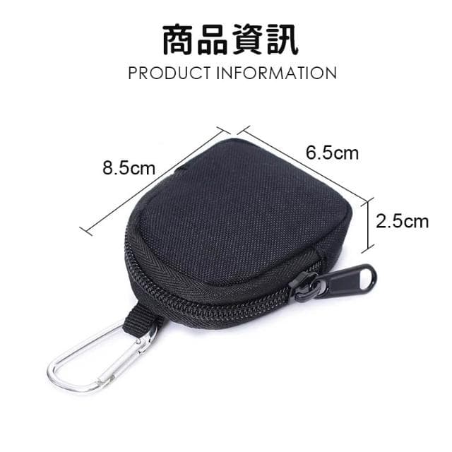 [台灣出貨] 戰術包｜戰術鑰匙包｜MOLLE多功能小工具包｜零錢包｜寵物訓練零食包｜寵物訓練包