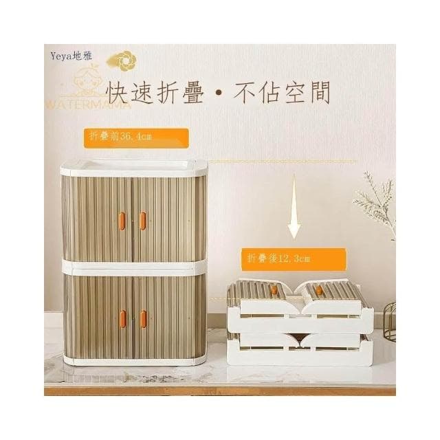 （高CP）化妝品桌面收納盒水乳透明收納盒卷簾門防塵睫毛辦公儲物盒 桌上收納盒 化妝品收納 保養品收納 透明收納盒 展示盒