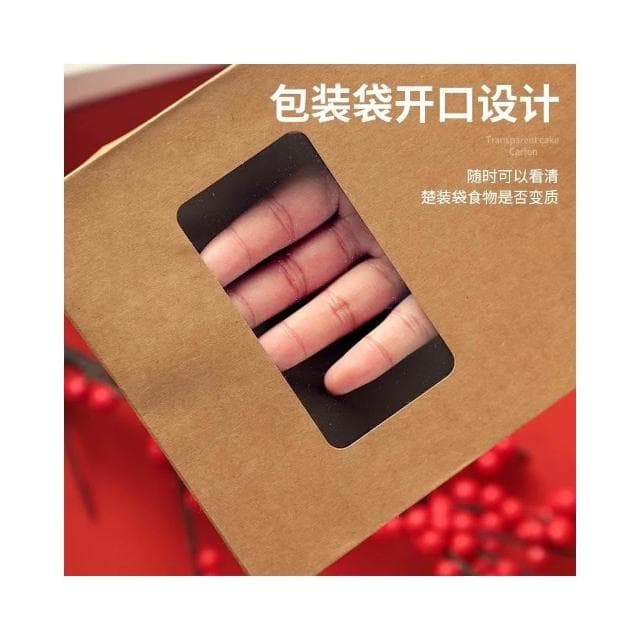 嚴選～台灣現貨 聖誕/新年（新款）日式開窗手提自立袋 日式開窗包裝袋 禮品包裝 婚禮小物盒 餅乾包裝盒 送客禮盒 禮物盒