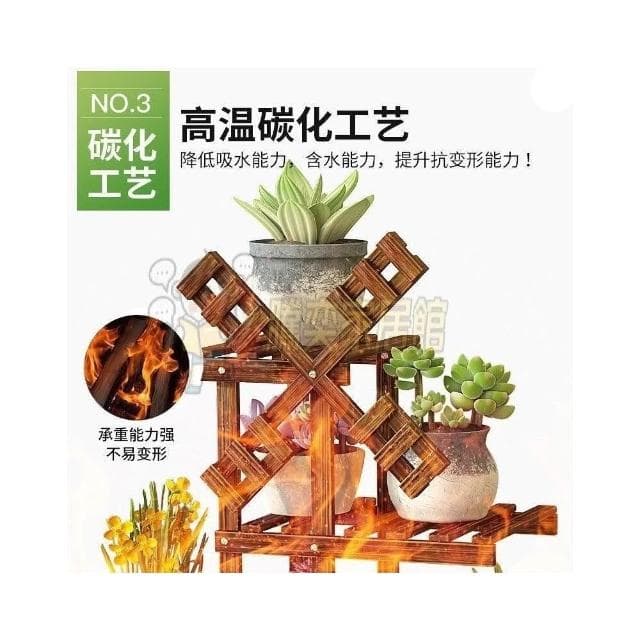 💖免運💖宅配花架 花架子 落地花盆架  多層花架 花盆 花架 實木花架 盆栽架 多肉植物架 陽台花架💖熱賣
