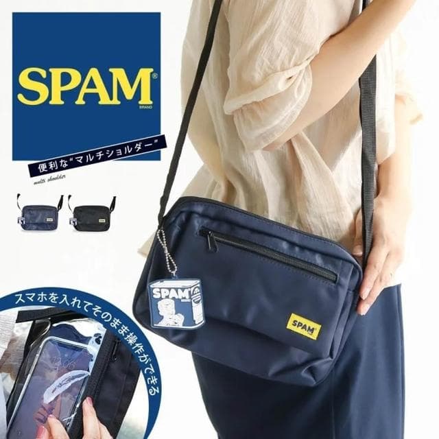 日本直送 佐倉小舖 SPAM 單肩包 黑色 藍色 單肩包 側背包 斜背包 外出包 休閒包 中性 包包 男包 女包 禮物
