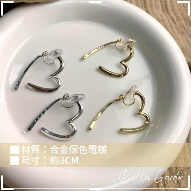 耳夾 愛心蚊香盤耳環 夾式耳環 耳夾 無耳洞可戴 保色電鍍 好保養 大C圈 冷淡風 耳飾 耳扣 蚊香盤 耳環