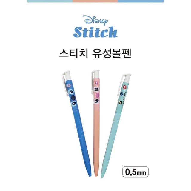 【德德小品集】史迪奇 迪士尼 原子筆 0.38mm 正版 流行 皮克斯 動畫 好寫 Disney 大眼怪 毛怪 怪獸 日本 可愛 禮物