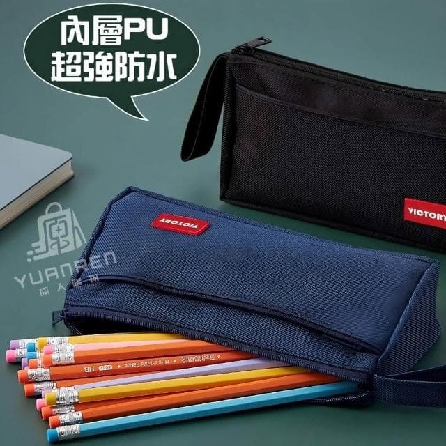 【YUANREN 原人購物】簡約日系雙層筆袋 簡約日系筆袋 日系簡約立體大容量雙層筆袋 鉛筆盒 筆袋 化妝包 大容量 生日禮物 素色筆袋