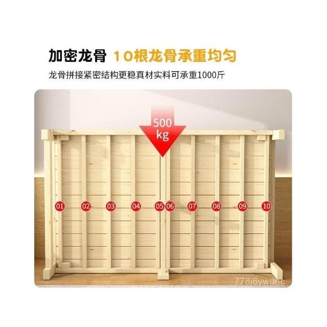 免運🌟實木折疊床單人床經濟型簡易辦公室午休床可折疊出租屋雙人床清倉 午休床 折疊床 床架 單人床 雙人床 VW6D