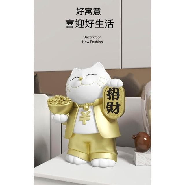 漫生活招財貓擺飾 招財擺件 入厝禮物 客廳裝潢 元寶貓 喬遷之喜禮品 客廳擺飾 開業禮物 開店禮物 交換禮物
