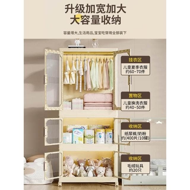 免安裝兒童衣櫃家用臥室寶寶衣服儲物收納櫃可折疊嬰兒簡易掛衣櫥