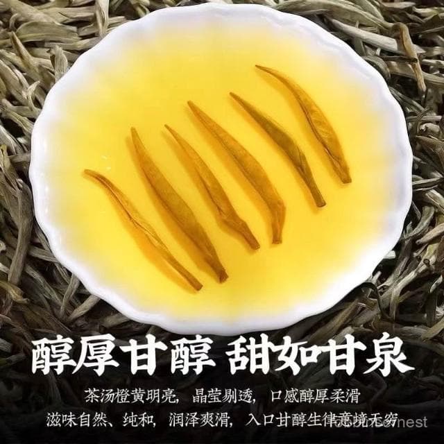 求求甄選 正宗特級全芽白毫銀針新茶嫩芽高山雲南白茶罐裝禮盒裝80g一罐