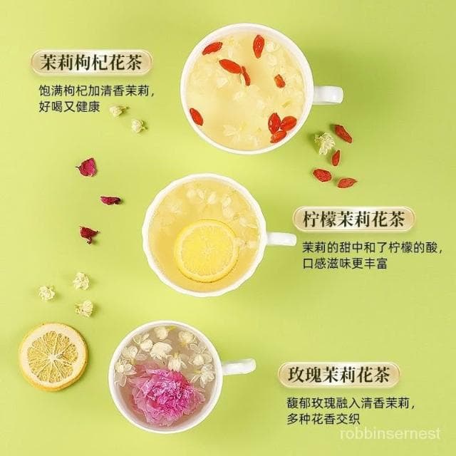 紅茶 茶葉 茉莉花茶茉莉雪球橫縣可食用茉莉花幹花濃香型非特級養生茶葉正品