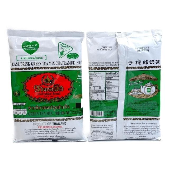 紅茶 茶葉 泰國原裝手標紅茶400g綠茶200g泰式街頭奶茶粉烘培店原料網紅冷飲