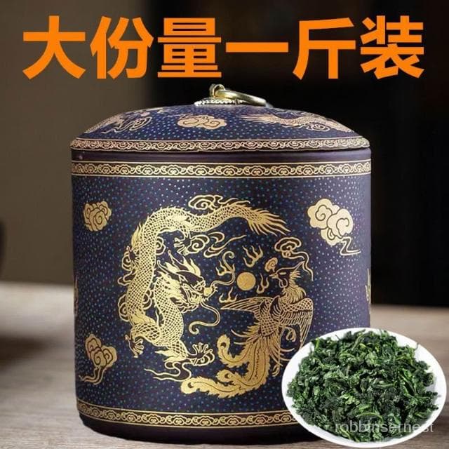 優選鐵觀音茶葉紫砂罐鐵觀音500g碧螺春茶葉綠茶250g金駿眉紅茶正山小種茉莉花茶
