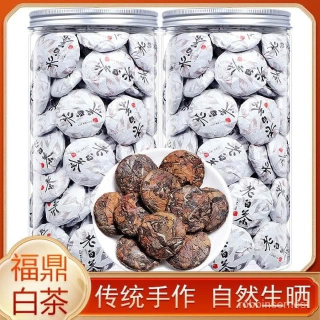 求求甄選 正宗福鼎白茶老白茶壽眉小餅茶葉新會陳皮白茶貢眉茶葉500g罐裝