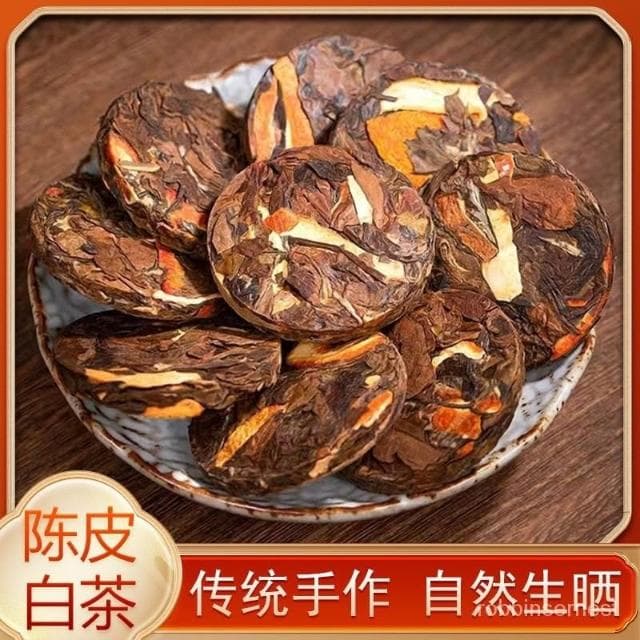 求求甄選 正宗福鼎白茶老白茶壽眉小餅茶葉新會陳皮白茶貢眉茶葉500g罐裝
