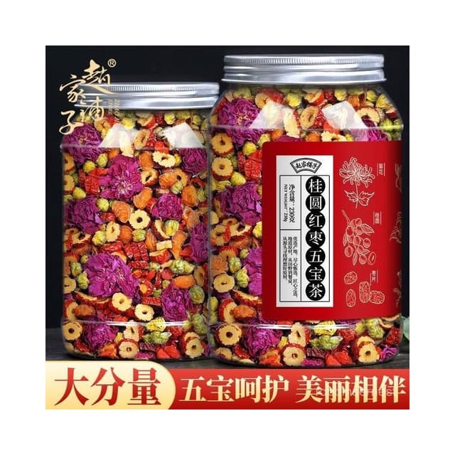 求求TW     紅棗桂圓枸杞玫瑰花組閤非補胎菊花茶調理女人