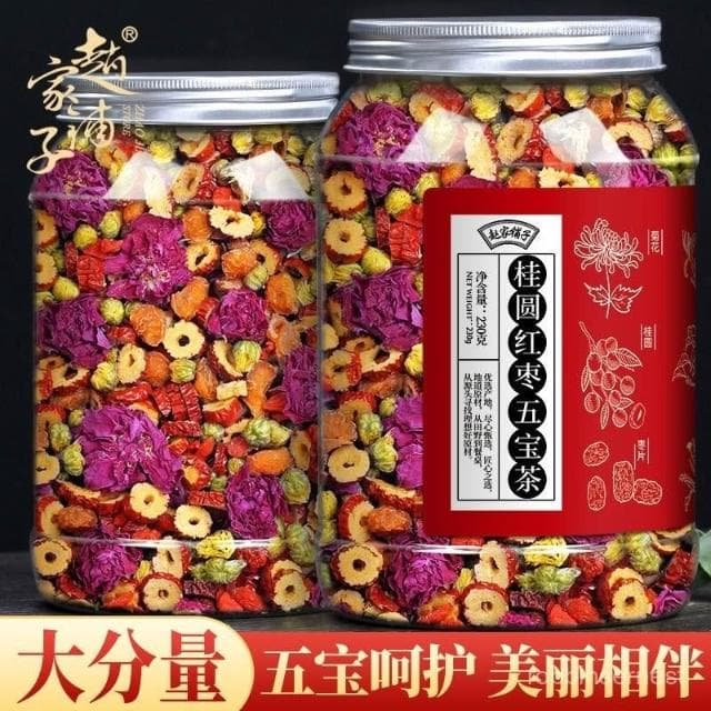 求求TW     紅棗桂圓枸杞玫瑰花組閤非補胎菊花茶調理女人