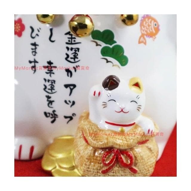 🌟日本進口🌟招福開運貓 (高23.5cm) 大號 招財貓 開店送禮 開業 風水開運 招財擺飾 開運祈福 招福貓 陶瓷
