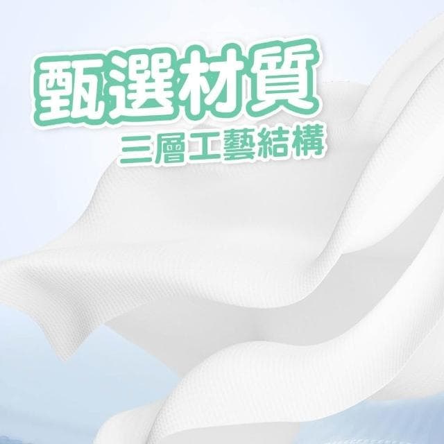 一次性床單套裝 一次性床單 拋棄式床單 免洗床單 一次性旅行組 旅行床單 一次性枕套 衛生床單 衛生配套 衛生枕套