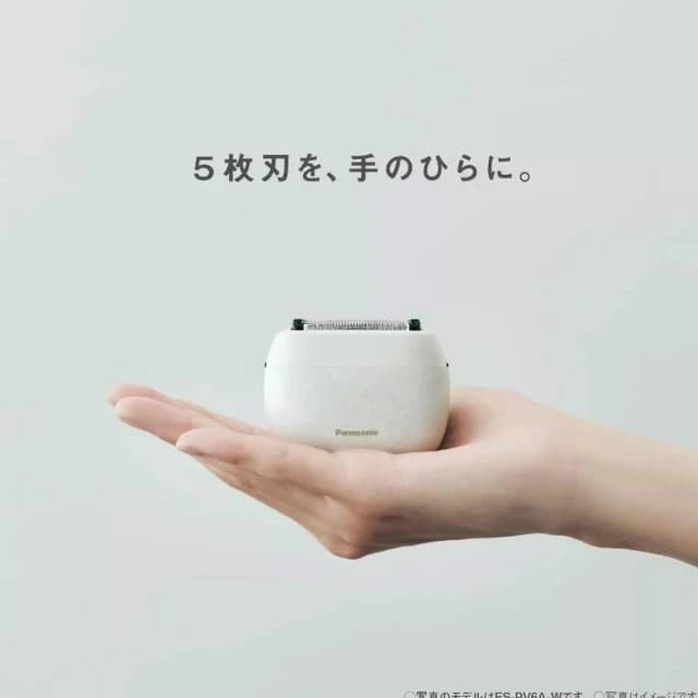 【Panasonic 國際牌】掌上型電動刮鬍刀 ES-PV6A 黑色 白色 日版