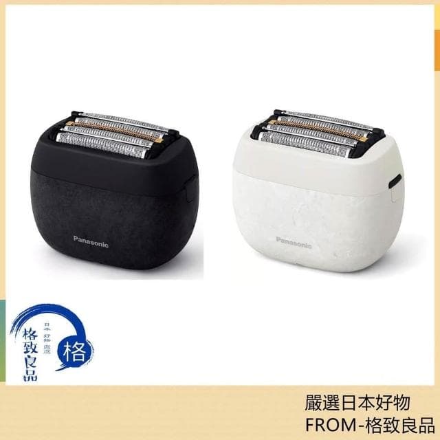 【Panasonic 國際牌】掌上型電動刮鬍刀 ES-PV6A 黑色 白色 日版