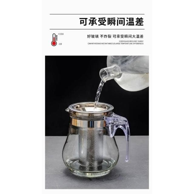 高溫玻璃家用茶具大容量沖茶壺
