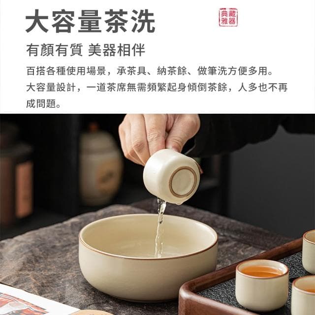 功夫茶具組 全套茶具套裝 汝窯半自動茶具 隔熱防燙 舒適把手 懶人泡茶壺 茶具套裝 報成汝窯