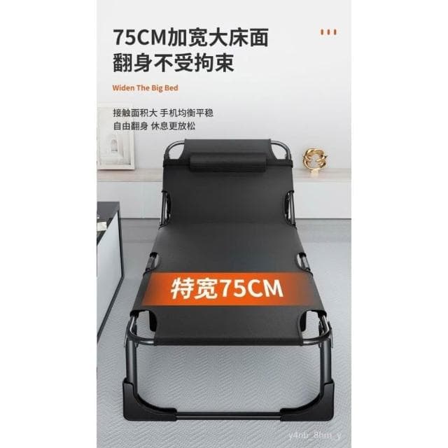 可開發票 折疊床單人床家用陽臺簡易午休床辦公室午睡行軍床多功能便攜躺椅 GGPN