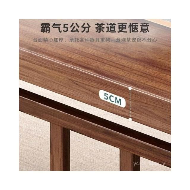 可開發票-免運 茶桌椅組閤功夫茶幾客廳家用茶臺新中式喝茶泡茶桌子茶具套裝一體 PMFJ
