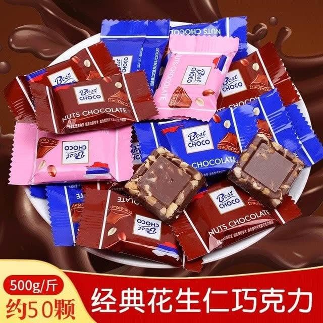 花生仁巧剋力 巧剋力 花生仁 散裝結婚喜糖年貨批髮網紅糖果新年零食代可可脂