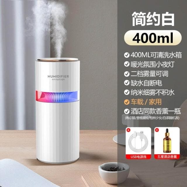 車載加濕器小型空調房家用臥室靜音除異味簡易空氣淨化器一體迷你香薰精油噴霧車用車內汽車氛圍燈桌面便攜式