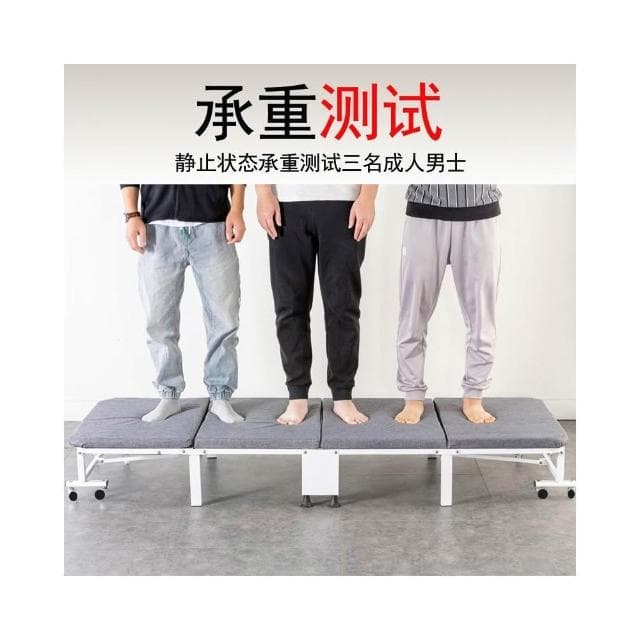 代加工辦公室午休折疊床單人躺椅家用簡易醫院陪護行軍床午睡神器