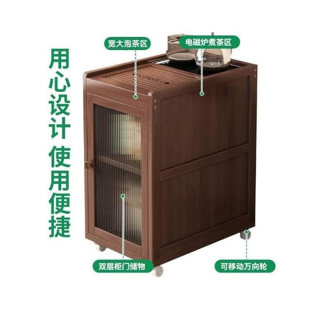 移動茶臺小茶桌家用茶水櫃帶輪茶車功夫茶幾燒水壺一體茶具盤套裝