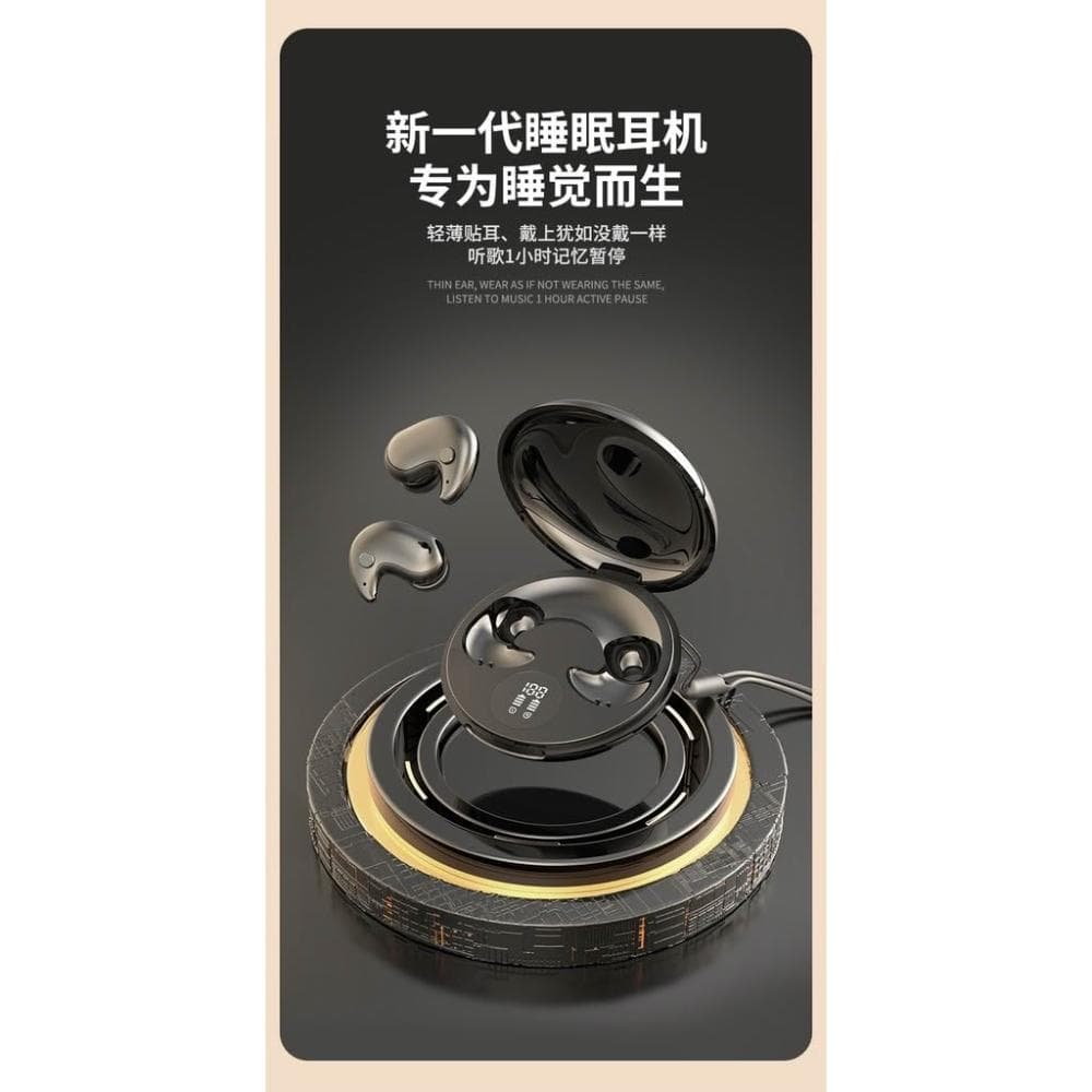 現貨🔥柏林之聲藍芽耳機5.4 ows藍芽無線耳機 開放式耳機 無線耳機 耳掛式藍芽耳機 不入耳 防水耳機 掛式運動