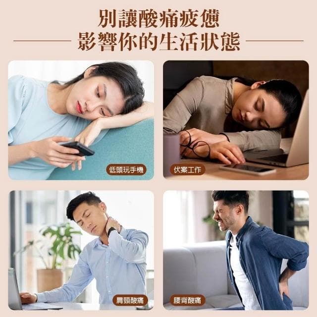 貨最新升級款肩頸按摩器頸椎頸部按摩斜方肌按摩神器手臂腰部腿部按摩儀頸椎按摩枕長輩長輩送禮