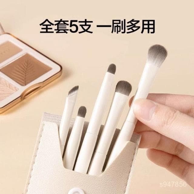 滄州軟毛雲瓷新手5支8支眼影刷暈染刀鋒眼綫刷化妝刷