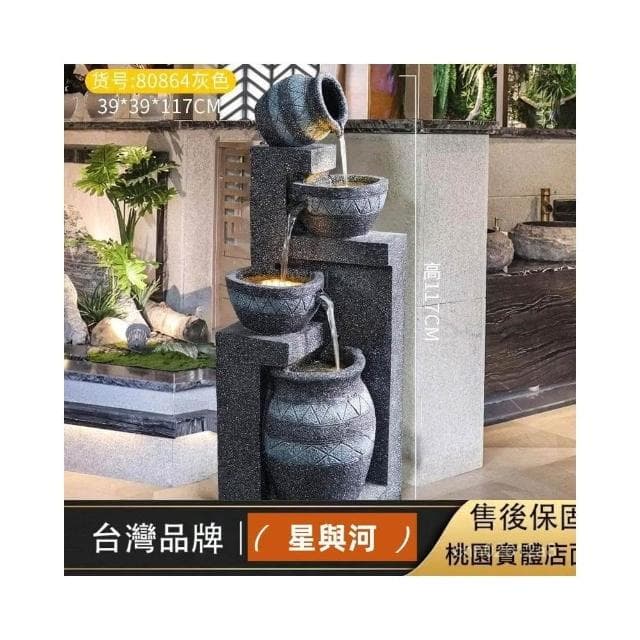 XYH 小橋流水 歐式流水噴泉 創意家居陽臺造景 庭院花園布置裝飾 景觀風水招財擺件 流水聚寶盆 喬遷禮物 XBFR