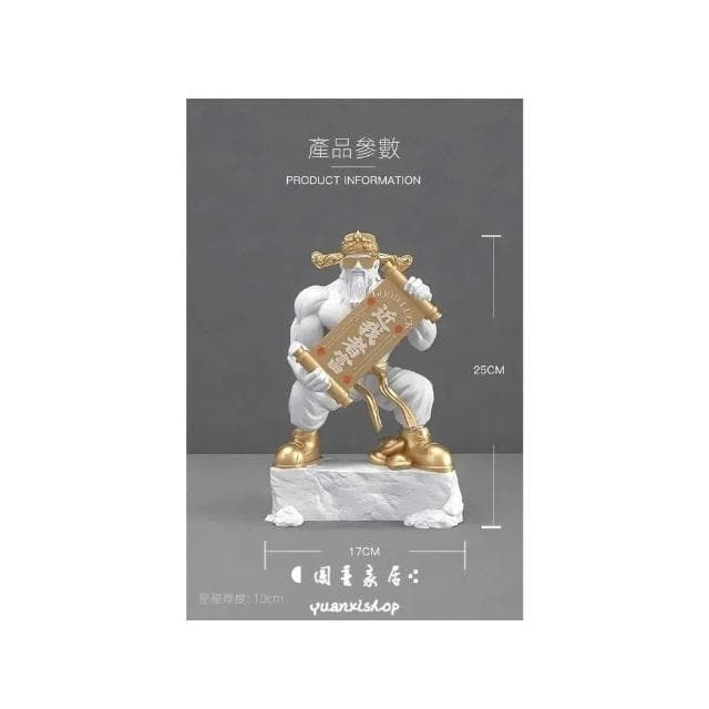 肌肉男 財神爺 招財 開運 酒櫃裝飾品 客廳擺飾 開業禮物 高檔門店擺件收銀台擺件喬遷禮物