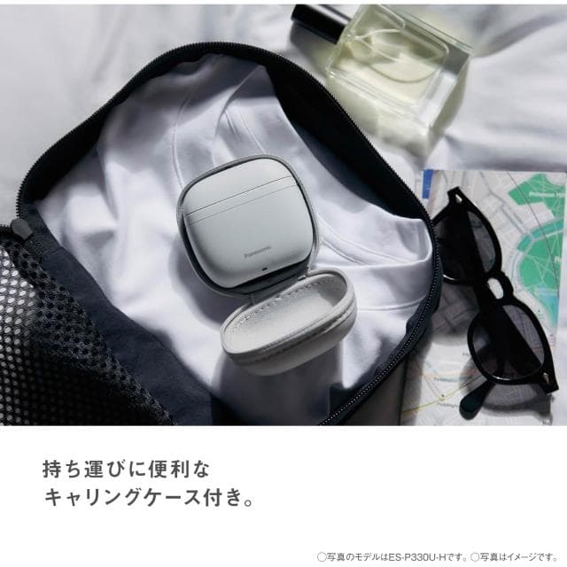 【Panasonic 國際牌】掌心型電動刮鬍刀 LITE 三刀頭款 ES-P330U 日版