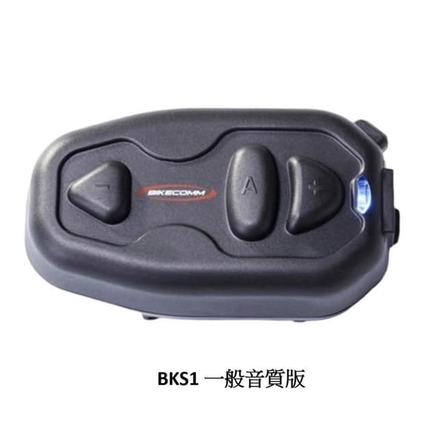 騎士通 BKS1 安全帽 藍芽耳機  BK-S1 基本版 無線耳機 適用於 半罩 全罩 安全帽藍芽耳機