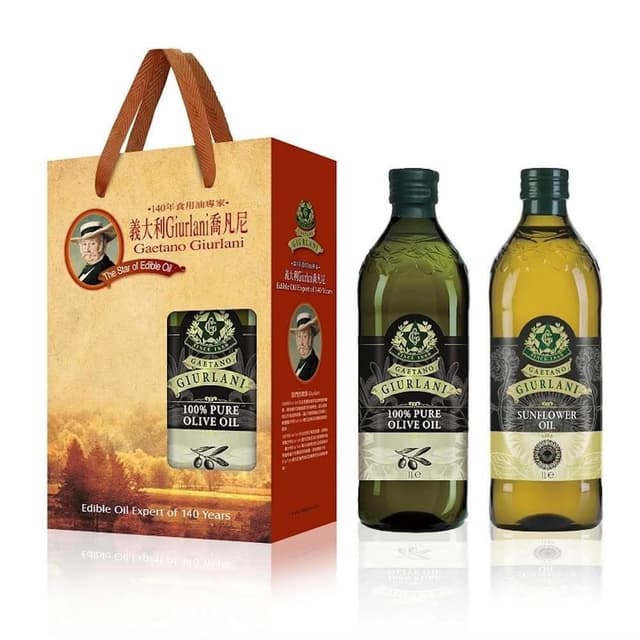 義大利Giurlani喬凡尼 純橄欖油1L+葵花油1L 雙入禮盒組 過年禮盒/年節送禮