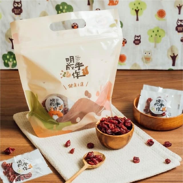 【MING CHENG 明成手作】隨手袋系列《蔓越莓果乾》飽滿多汁/營養滿分/蔓越莓/嚴選/果乾/隨手包/零食/點心