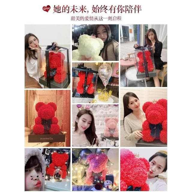生日送女朋友的永生玫瑰花小熊網紅高級感老婆情人節禮物新婚擺件