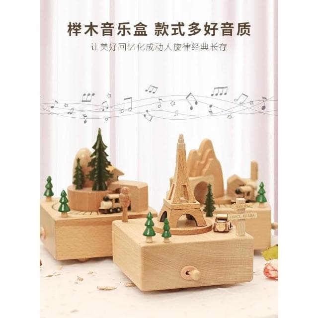 木質旋轉火車音樂盒音樂盒摩天輪刻字生日禮物女生閨蜜朋友伴手禮