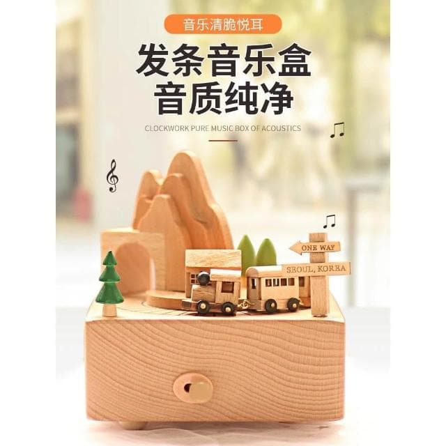 木質旋轉火車音樂盒音樂盒摩天輪刻字生日禮物女生閨蜜朋友伴手禮