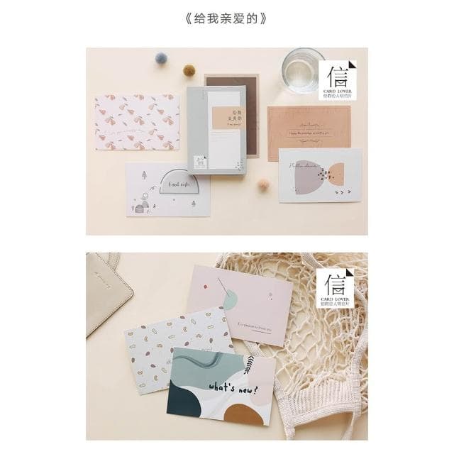 【德德小品集】明信片 給我最親愛的 卡片 紀念 復古 郵寄 禮物 旅遊 回憶 照片 收藏 愛 文青 信的戀人 信 卡片 精緻 裝飾房間