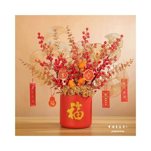 新年抱抱桶(過年裝飾/聚寶盆/福桶/開業/喬遷/喜慶花籃/新年裝飾/花籃/禮物)