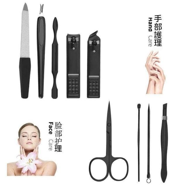 9件套修甲刀組 不銹鋼美甲工具 發黑修甲剪套裝 指甲剪修腳刀 攜帶方便 居家旅行必備 台灣出貨